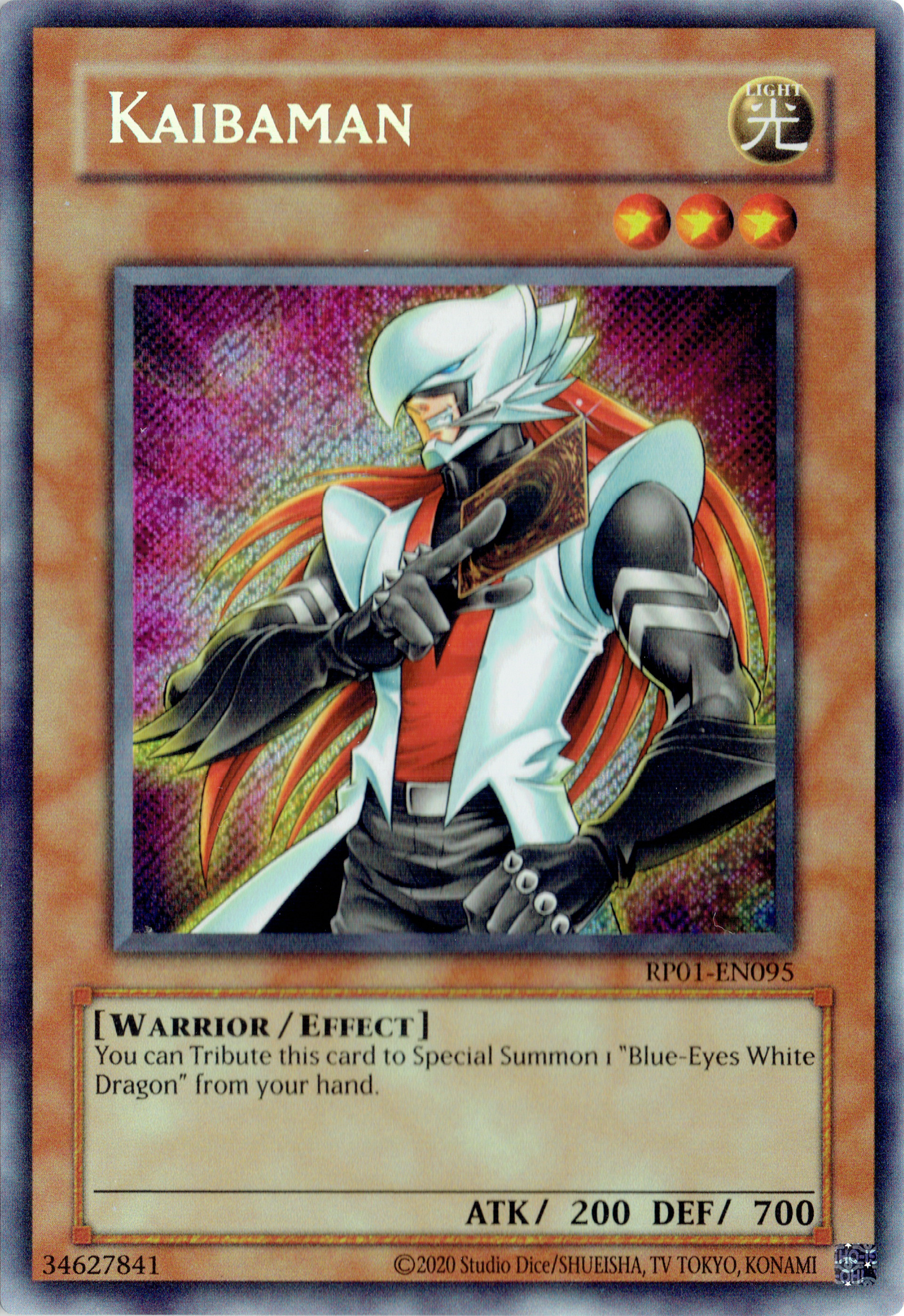 Kaibaman, Retro Pack · RP01-EN095
