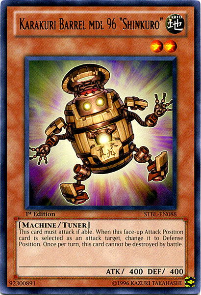 Karakuri Barrel mdl 96 "Shinkuro", Starstrike Blast Sneak Peek Participation Card · STBL-EN088