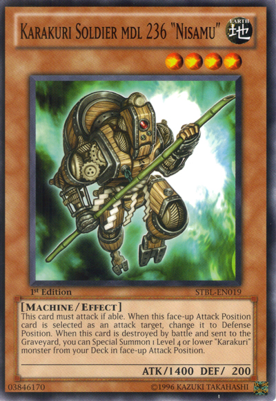 Karakuri Soldier mdl 236 "Nisamu", Starstrike Blast Sneak Peek Participation Card · STBL-EN019