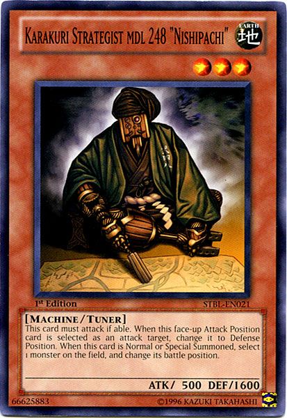 Karakuri Strategist mdl 248 "Nishipachi", Starstrike Blast Sneak Peek Participation Card · STBL-EN021