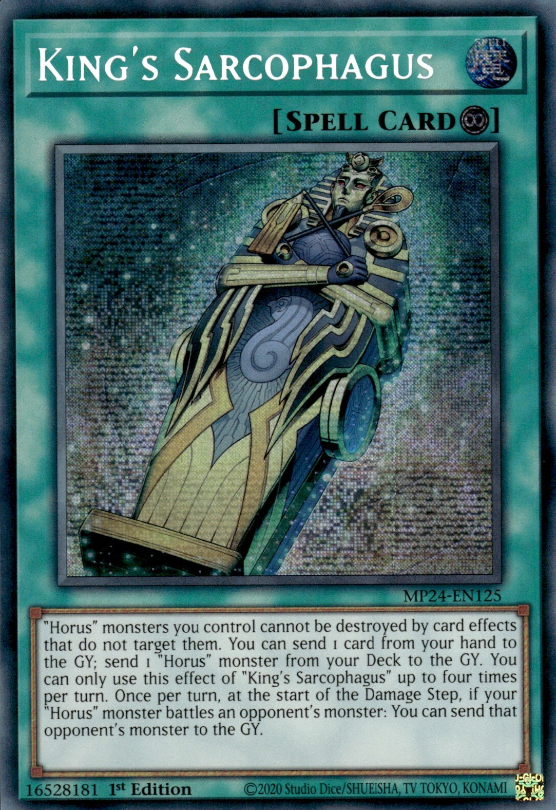 King's Sarcophagus, 25th Anniversary Tin: Dueling Mirrors · MP24-EN125