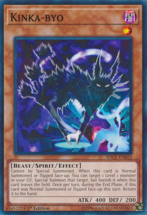 Kinka-byo, Structure Deck: Cyberse Link · SDCL-EN022