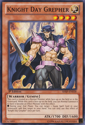 Knight Day Grepher, Shadow Specters Sneak Peek Participation Card · SHSP-EN038