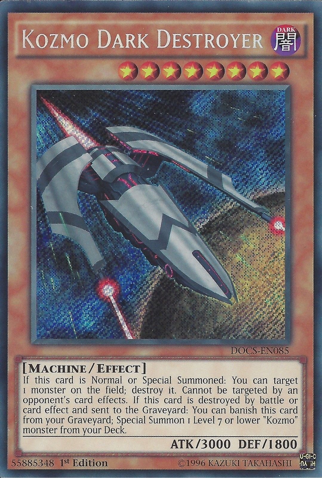 Kozmo Dark Destroyer, Dimension of Chaos Sneak Peek Participation Card · DOCS-EN085