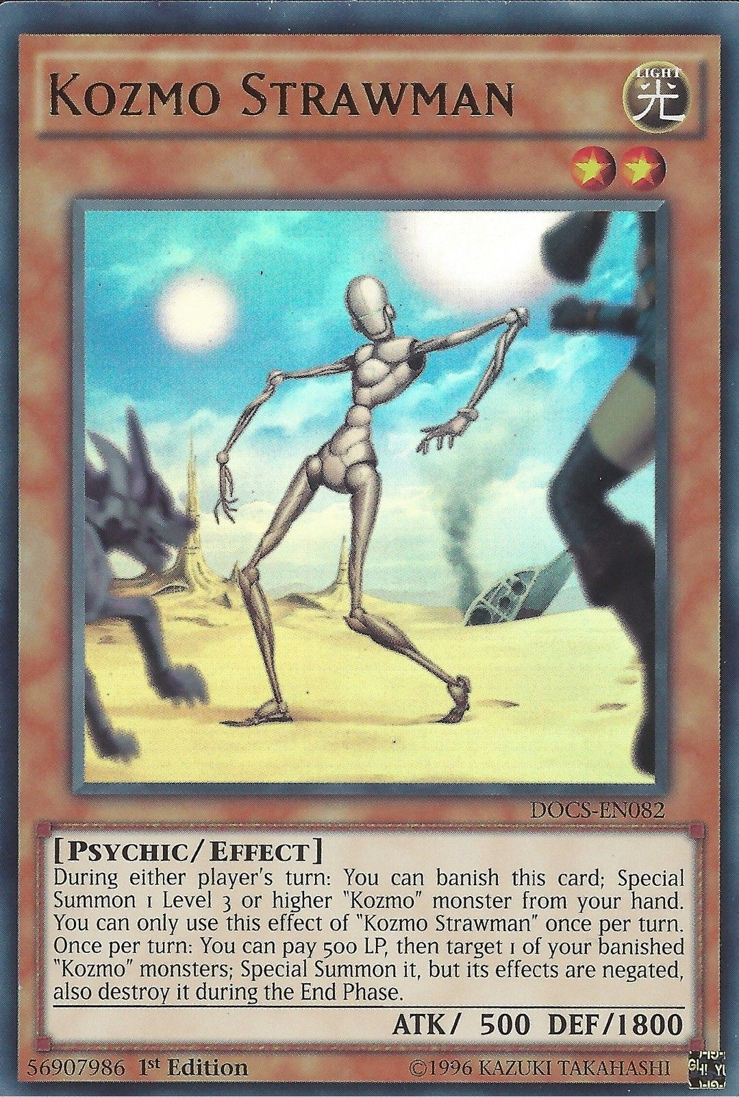 Kozmo Strawman, Dimension of Chaos Sneak Peek Participation Card · DOCS-EN082
