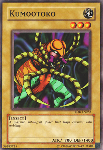 Kumootoko, Legend of Blue Eyes White Dragon · LOB-082