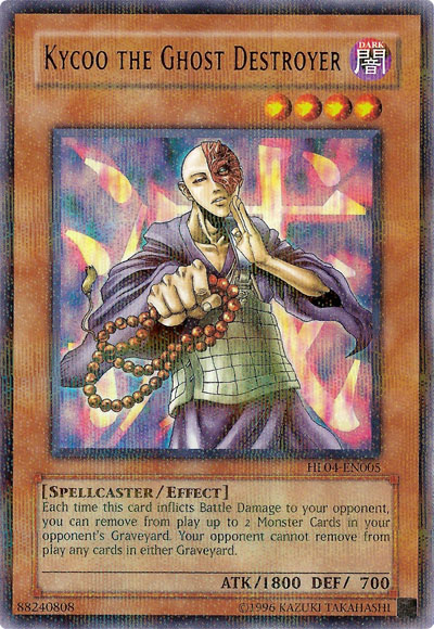 Kycoo the Ghost Destroyer, Hobby League 4 participation card A · HL04-EN005