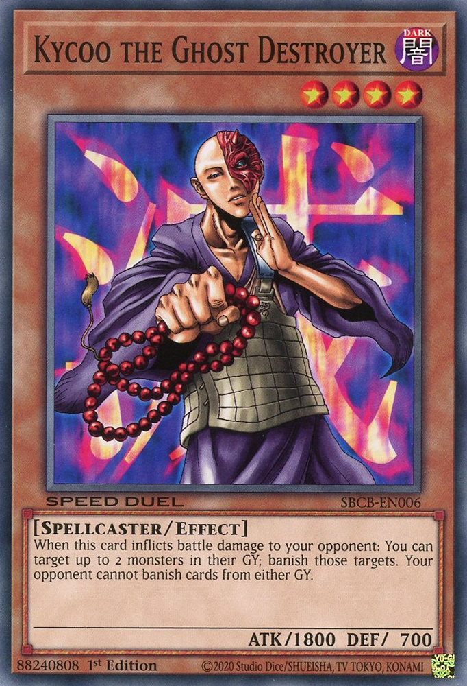 Kycoo the Ghost Destroyer, Speed Duel: Battle City Box · SBCB-EN006