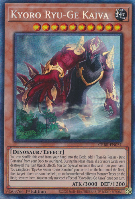 Kyoro Ryu-Ge Kaiva, Crossover Breakers · CRBR-EN031