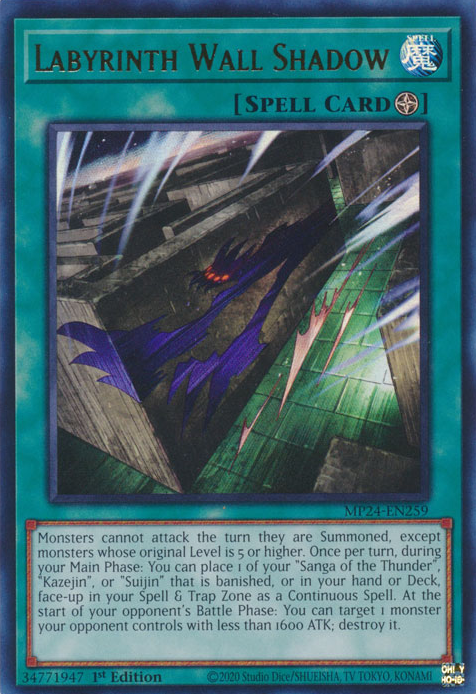 Labyrinth Wall Shadow, 25th Anniversary Tin: Dueling Mirrors · MP24-EN259