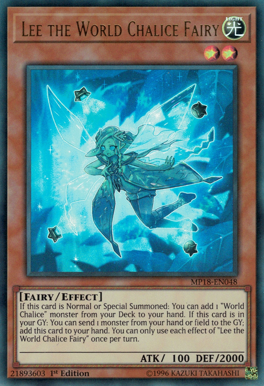Lee the World Chalice Fairy, 2018 Mega-Tin Mega Pack · MP18-EN048