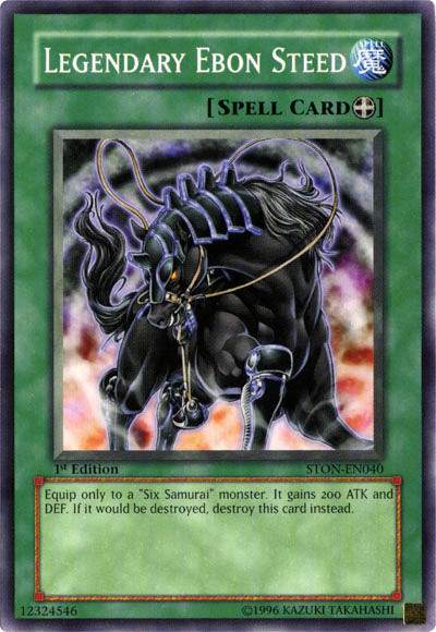 Legendary Ebon Steed, Strike of Neos Sneak Peek Participation Card · STON-EN040