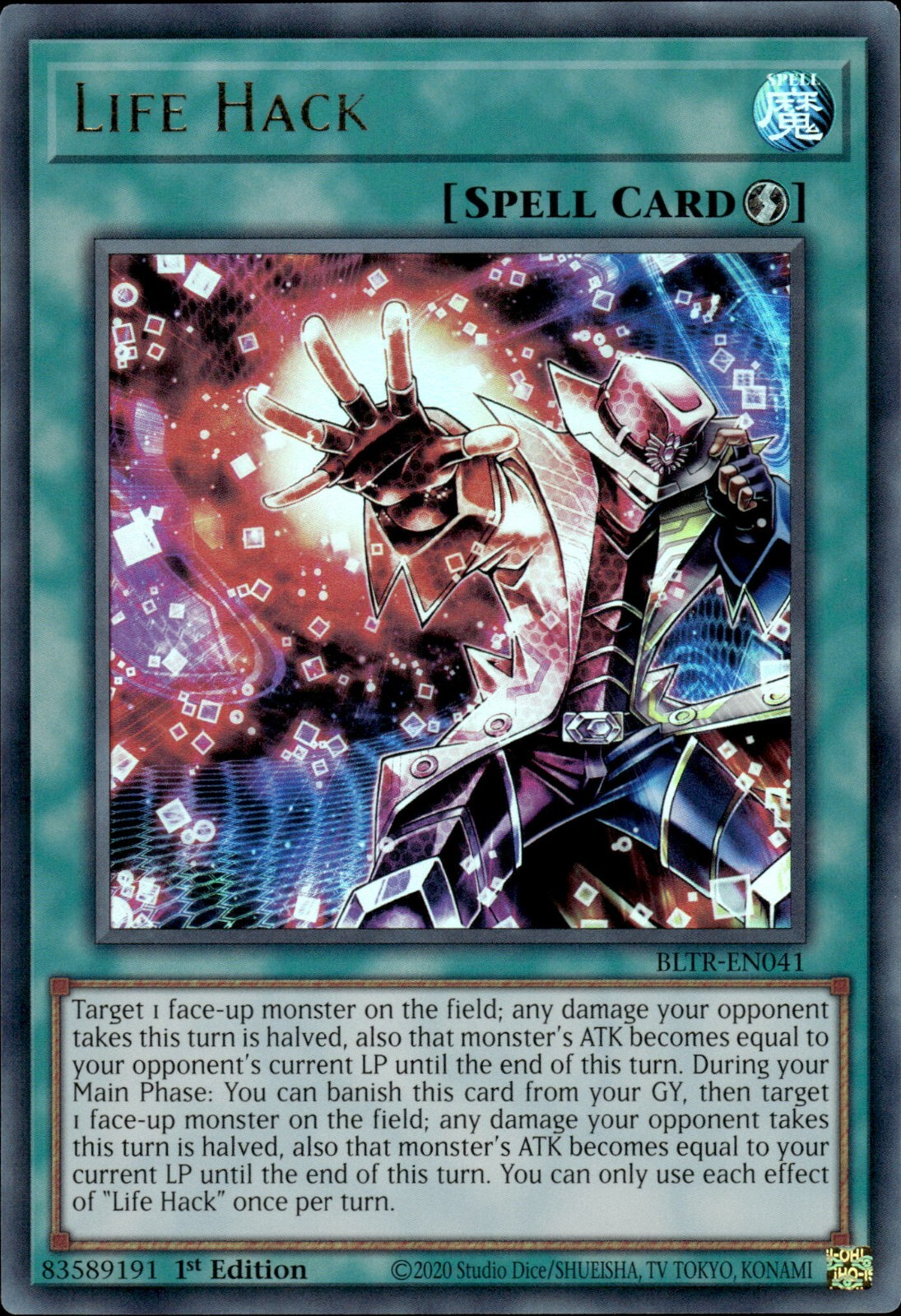 Life Hack, Battles of Legend: Terminal Revenge · BLTR-EN041