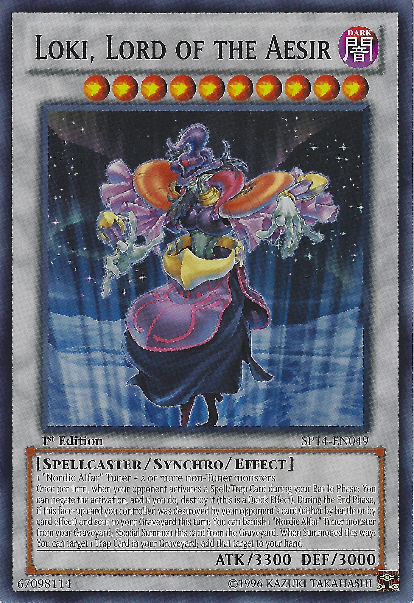 Loki, Lord of the Aesir, Star Pack 2014 · SP14-EN049