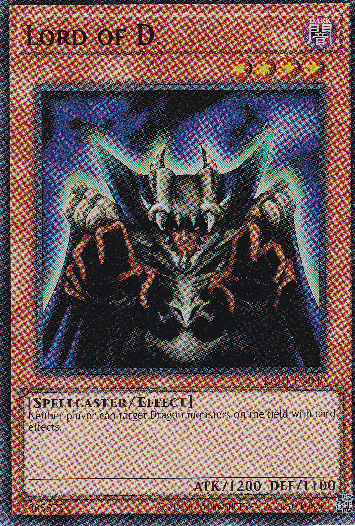 Lord of D., 25th Anniversary Ultimate Kaiba Set · KC01-EN030