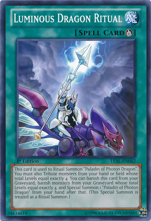 Luminous Dragon Ritual, Legacy of the Valiant Sneak Peek Participation Card · LVAL-EN062