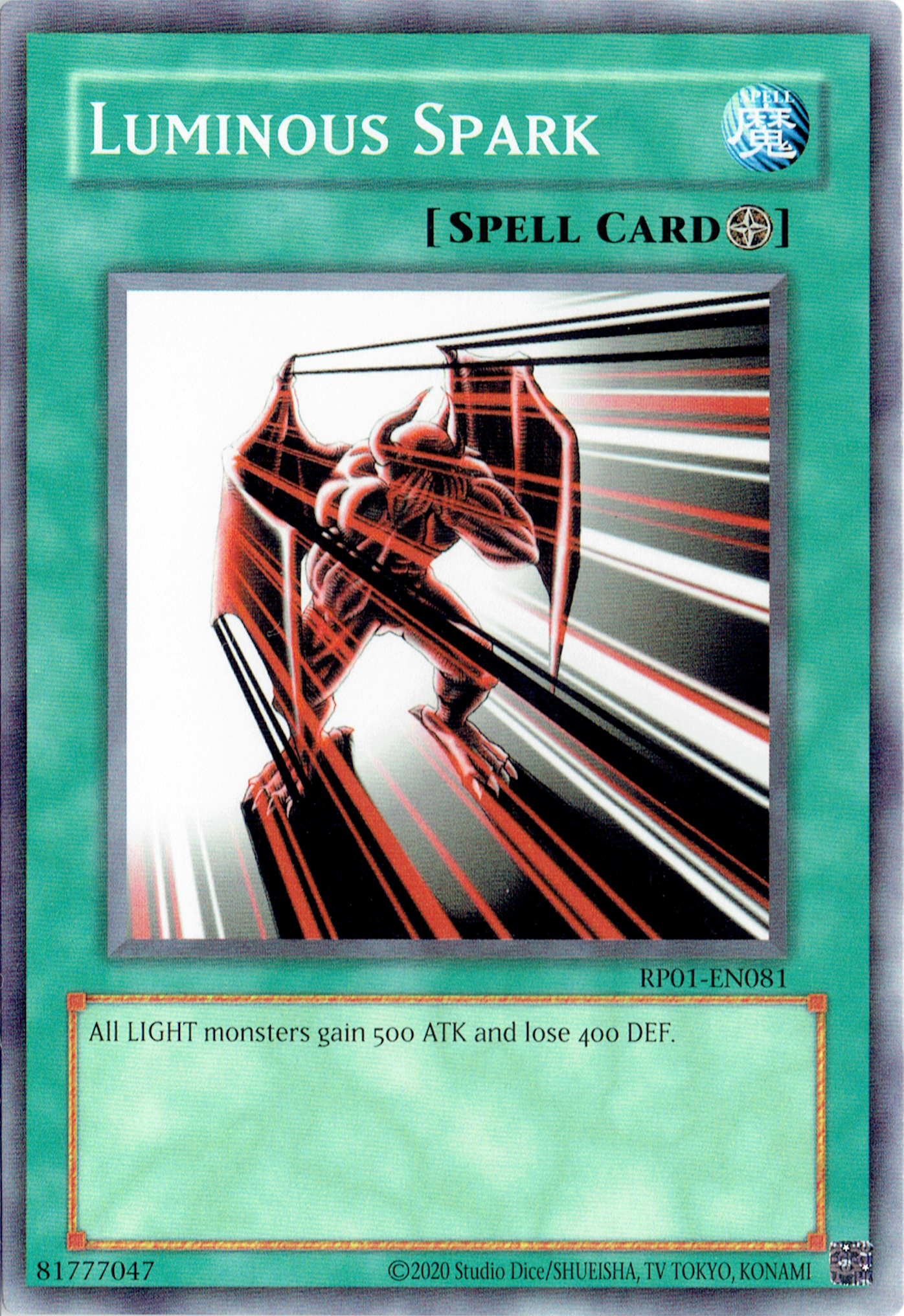 Luminous Spark, Retro Pack · RP01-EN081