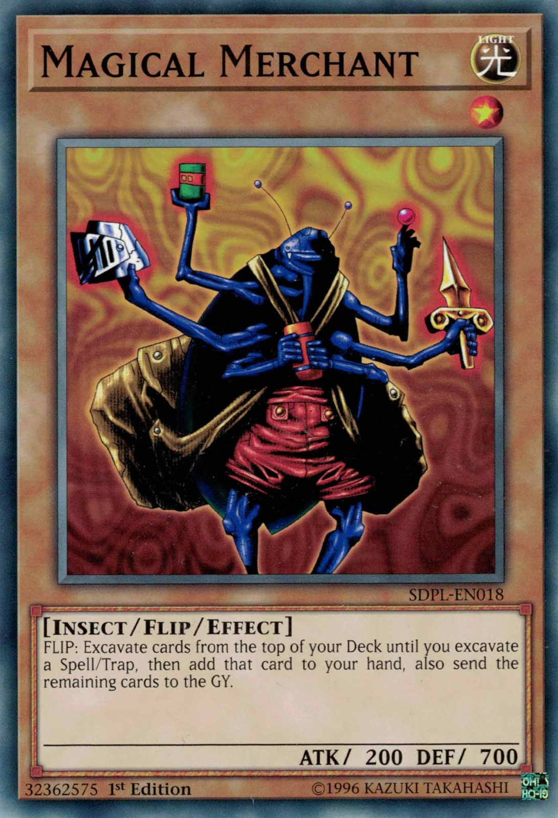 Magical Merchant, Structure Deck: Powercode Link · SDPL-EN018