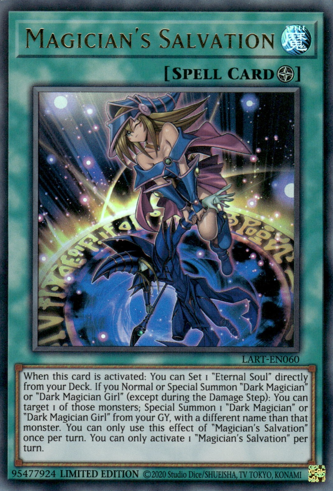 Magician's Salvation, The Lost Art Promotion A · LART-EN060