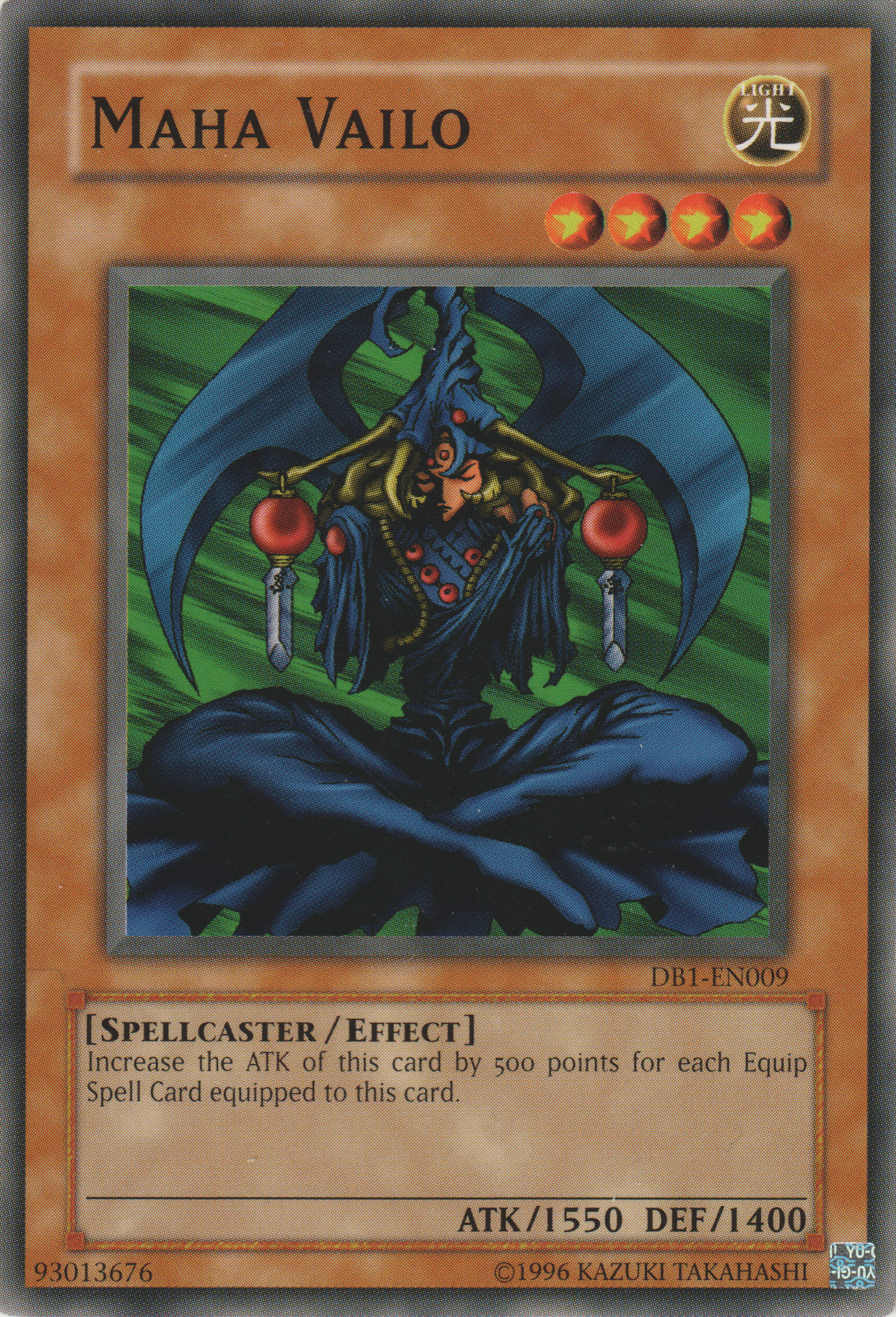 Maha Vailo, Dark Beginning 1 · DB1-EN009