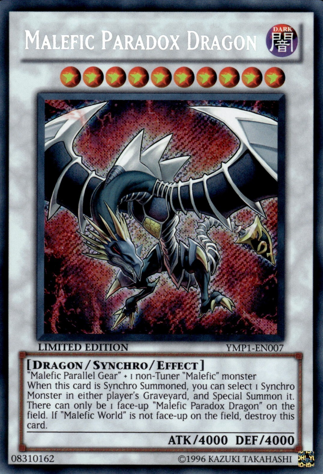 Malefic Paradox Dragon, Yu-Gi-Oh! 3D Bonds Beyond Time Movie Pack · YMP1-EN007
