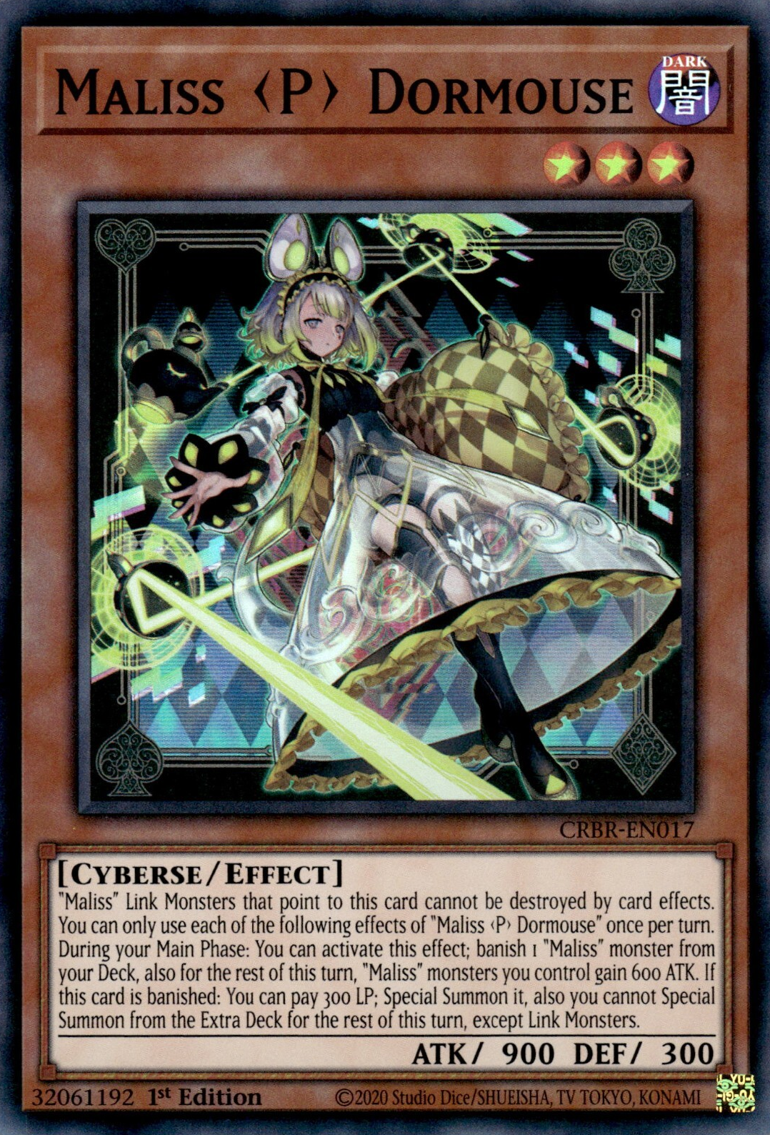 Maliss <P> Dormouse, Crossover Breakers · CRBR-EN017