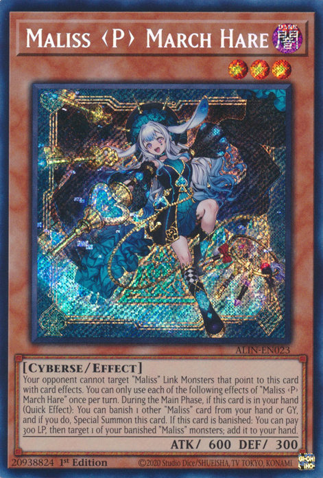 Maliss <P> March Hare, Alliance Insight · ALIN-EN023