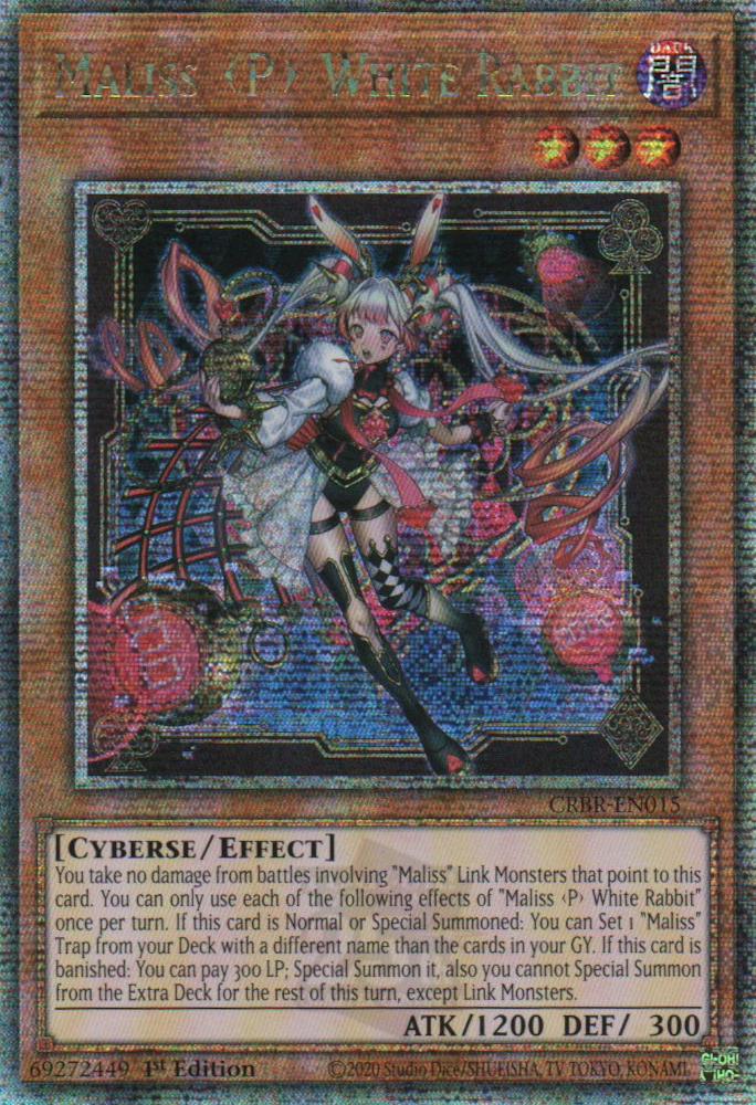 Maliss <P> White Rabbit, Crossover Breakers · CRBR-EN015