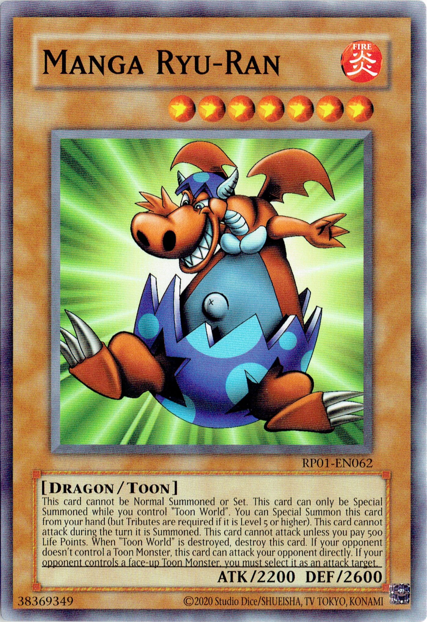 Manga Ryu-Ran, Retro Pack · RP01-EN062