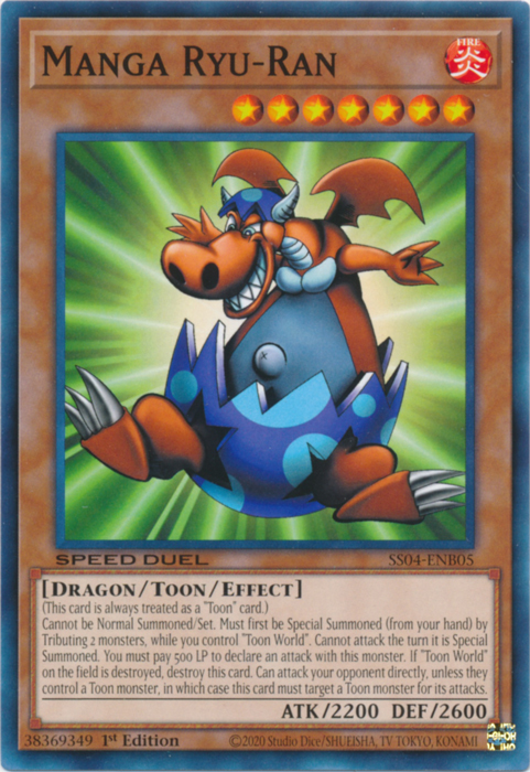 Manga Ryu-Ran, Speed Duel Starter Decks: Match of the Millennium · SS04-ENB05