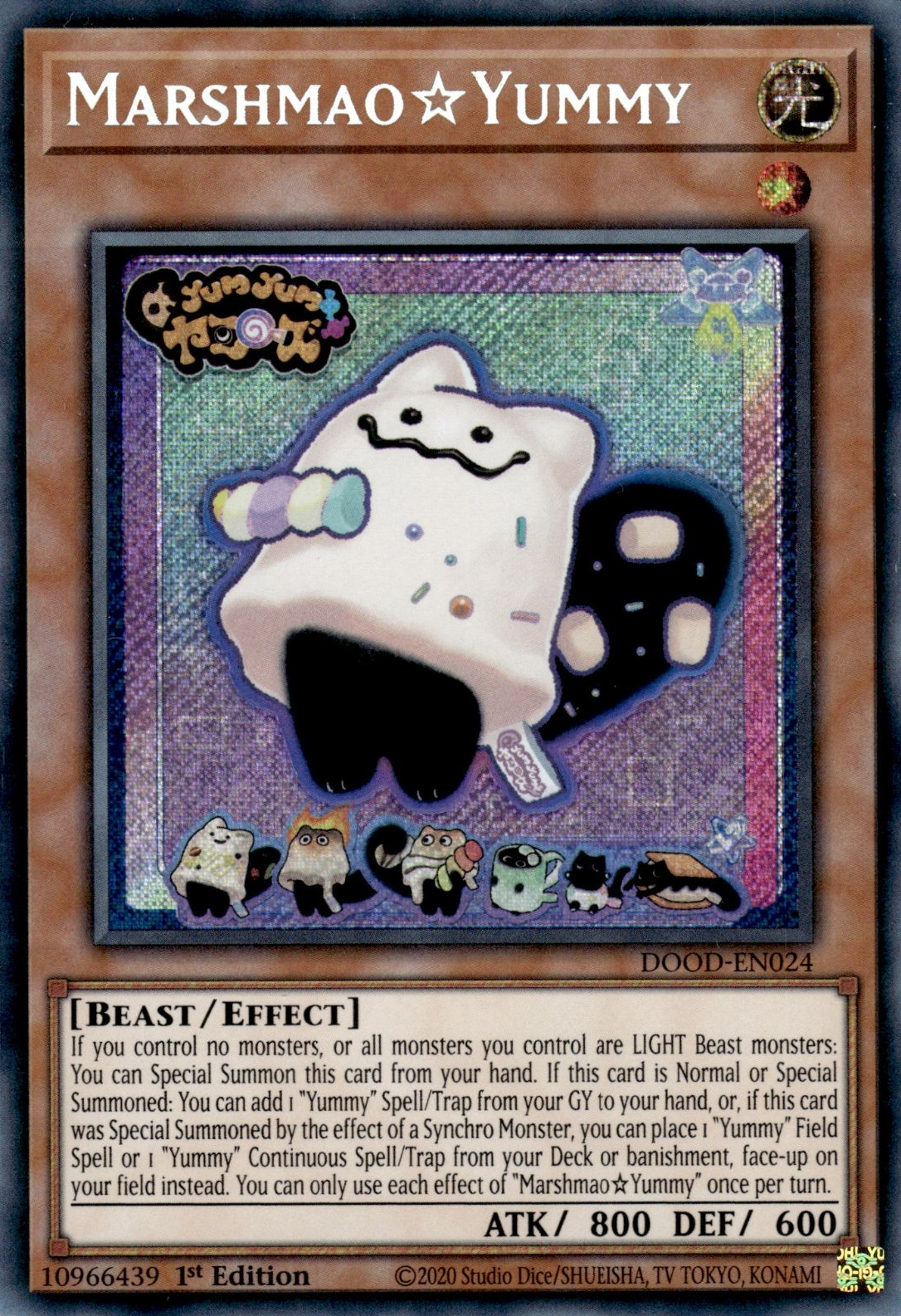 Marshmao☆Yummy, Doom of Dimensions · DOOD-EN024