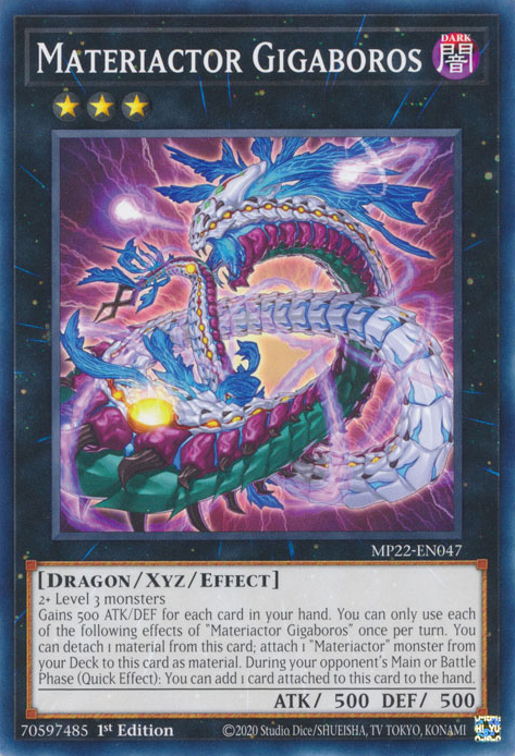 Materiactor Gigaboros, 2022 Tin of the Pharaoh's Gods · MP22-EN047