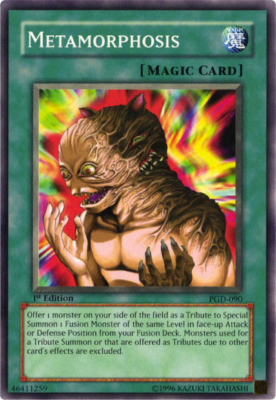Metamorphosis, Pharaonic Guardian · PGD-090
