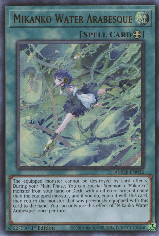 Mikanko Water Arabesque, Amazing Defenders · AMDE-EN032