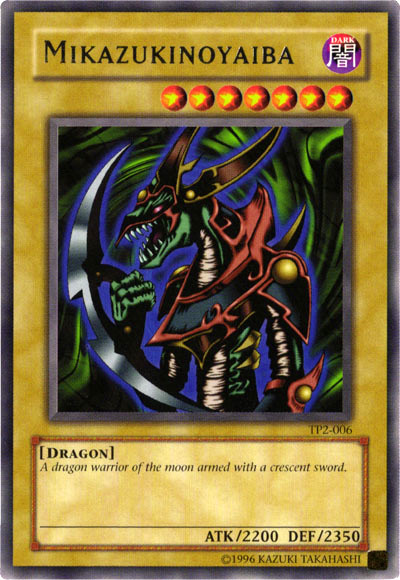 Mikazukinoyaiba, Tournament Pack: 2nd Season · TP2-006