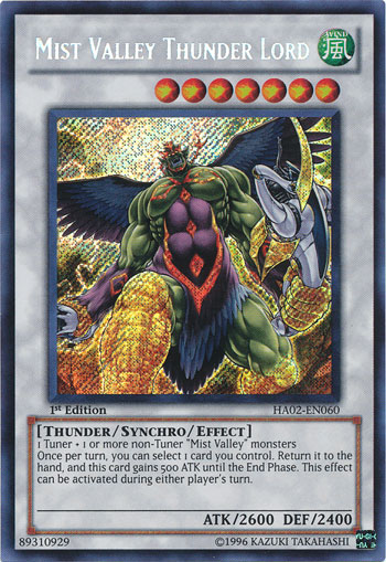 Mist Valley Thunder Lord, Hidden Arsenal 2 · HA02-EN060