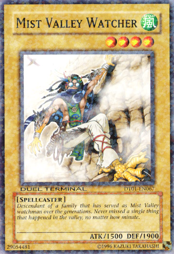Mist Valley Watcher, Duel Terminal 1 · DT01-EN067