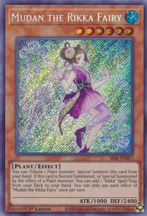 Mudan the Rikka Fairy, Secret Slayers · SESL-EN017