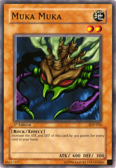 Muka Muka, Starter Deck: Pegasus · SDP-016