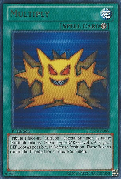 Multiply, Legendary Collection 3: Yugi's World Mega Pack · LCYW-EN086