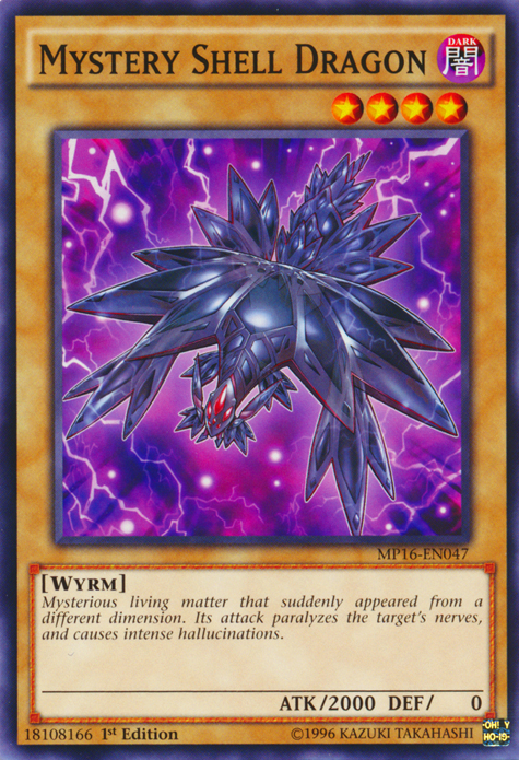 Mystery Shell Dragon, 2016 Mega-Tin Mega Pack · MP16-EN047