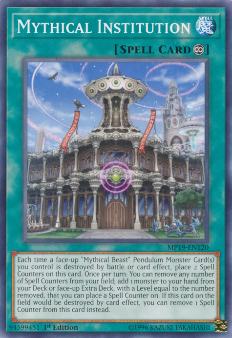 Mythical Institution, 2019 Gold Sarcophagus Tin Mega Pack · MP19-EN120