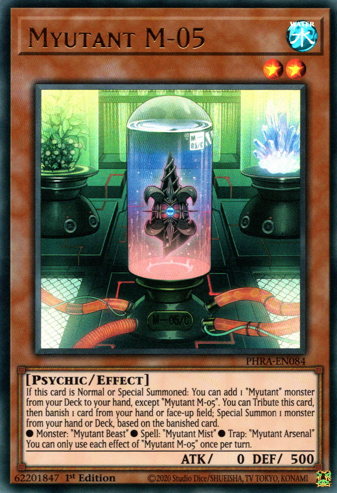 Myutant M-05, Phantom Rage Premiere! promotional card · PHRA-EN084