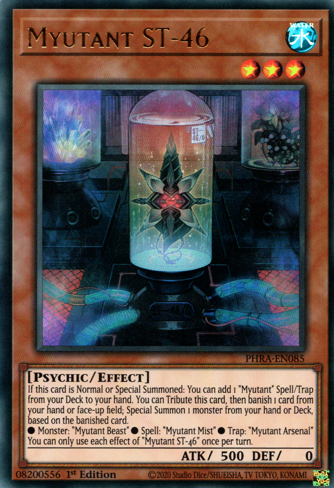 Myutant ST-46, Phantom Rage Premiere! promotional card · PHRA-EN085