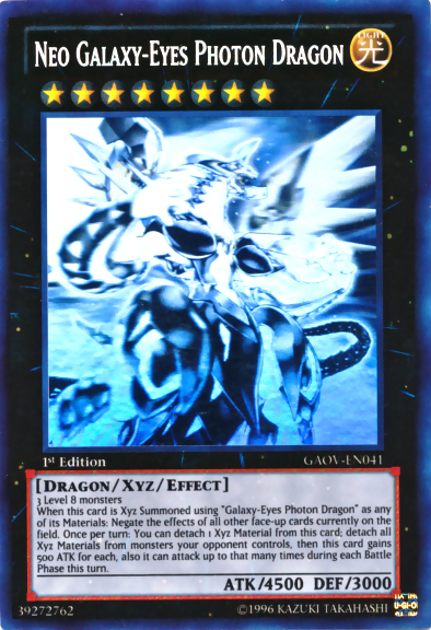 Neo Galaxy-Eyes Photon Dragon, Galactic Overlord Sneak Peek Participation Card · GAOV-EN041