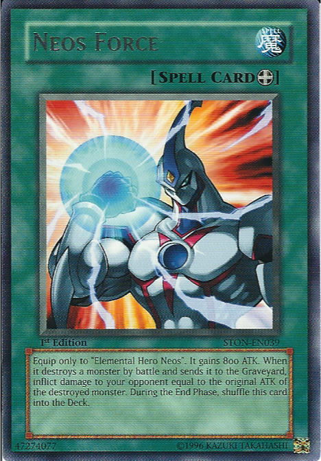 Neos Force, Strike of Neos Sneak Peek Participation Card · STON-EN039