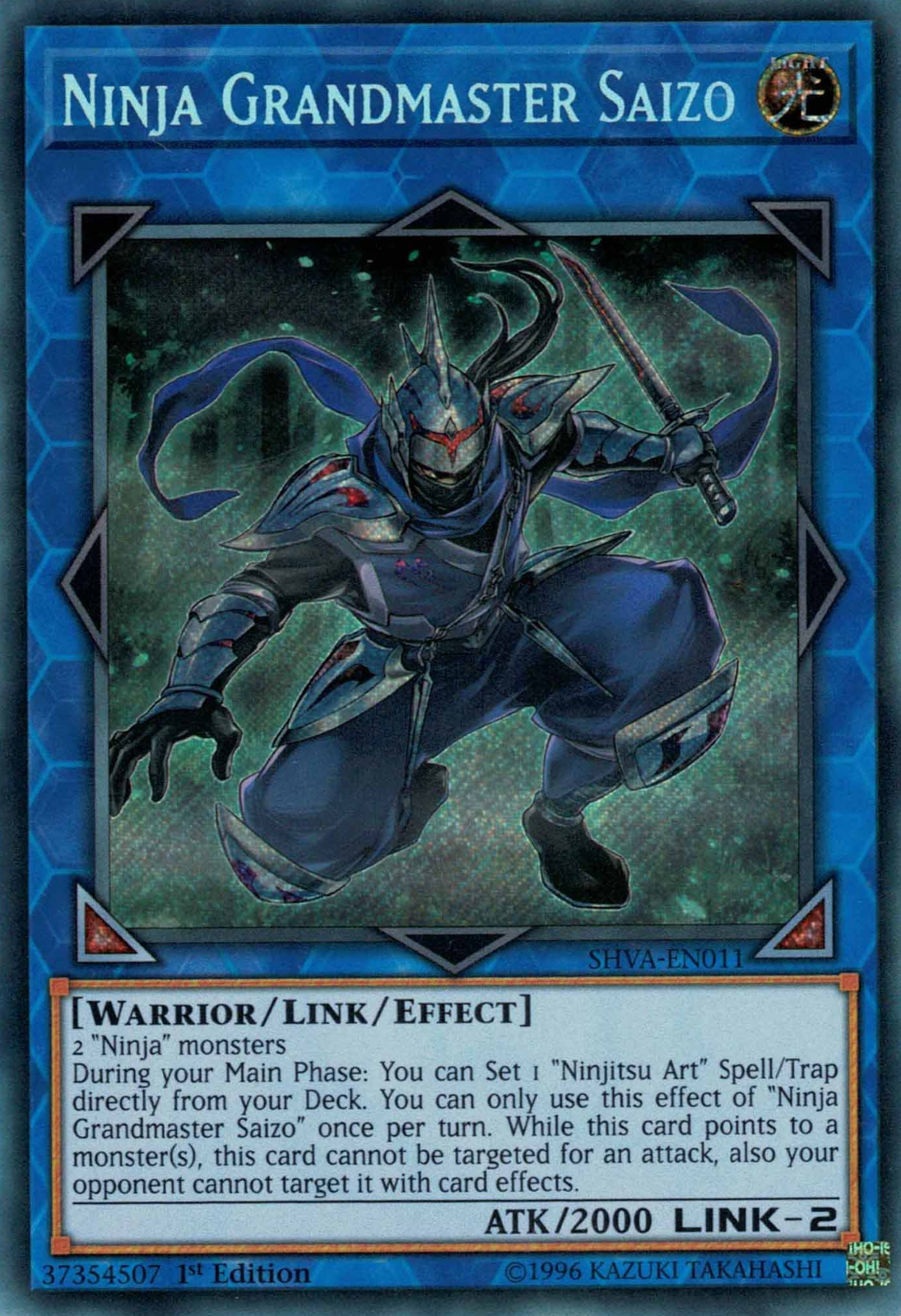 Ninja Grandmaster Saizo, Shadows in Valhalla · SHVA-EN011