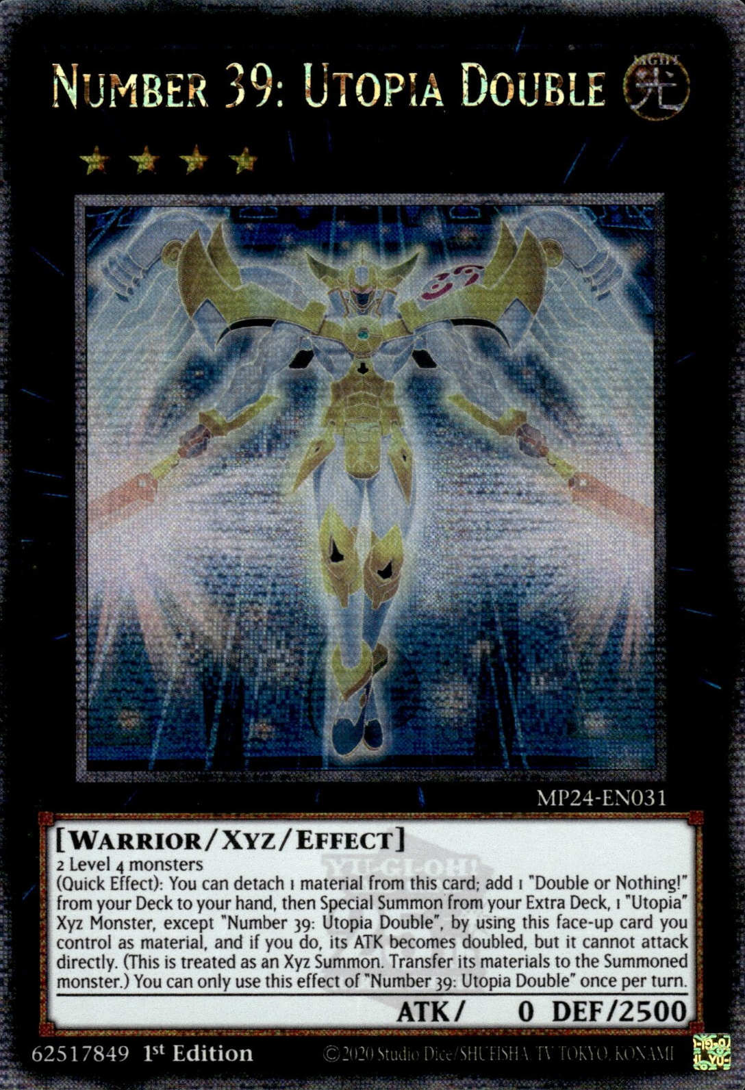 Number 39: Utopia Double, 25th Anniversary Tin: Dueling Mirrors · MP24-EN031