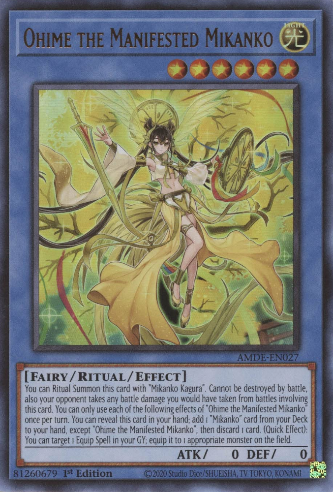 Ohime the Manifested Mikanko, Amazing Defenders · AMDE-EN027