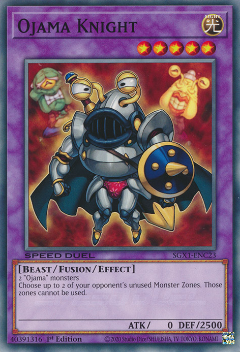 Ojama Knight, Speed Duel GX: Duel Academy Box · SGX1-ENC23
